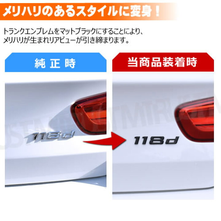 楽天市場】BMW 3シリーズ F30 320i 320d 328i 328d 335i 330i 340i 