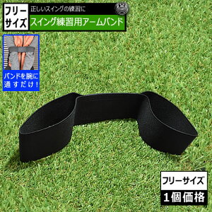 St XCO K A[oh Ep g[jO K t[TCY I[o[XCO 싅ł tCOG{[̖h~ łςȂ Stpi Ry ii ObY XC