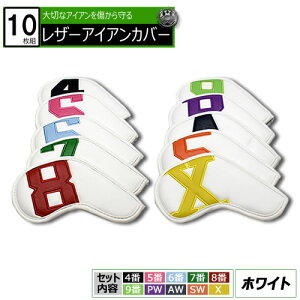 U[ACAJo[ Jt zCg 10Zbg Ԏʁy4 5 6 7 8 9 PW AW SW XzJt  hJ EFbW Jo[ACAwbhJo[ Ԏ h~ ی c Ry ii Ep 