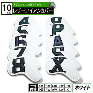 U[ACAJo[ Of[V zCg 10Zbg Ԏʁy4 5 6 7 8 9 PW AW SW XzOf[V  hJ EFbW Jo[ACAwbhJo[ Ԏ h~ ی c Ry 