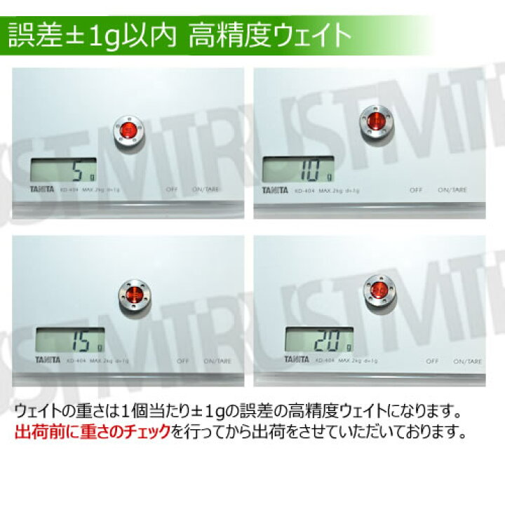 727円 男女兼用 スコッティー キャメロン用 カスタムデザインウェイト 5g10g15g20g ウェイト2個 Tレンチ セット 取付専用レンチセット 青 ブルー 送料無料 最短翌日到着 727円 男女兼用 スコッティー キャメロン用 カスタムデザインウェイト 5g10g15g20g ウェイト2個 Tレンチ セット 取付専用レンチセット 青 ブルー 送料無料 最短翌日到着