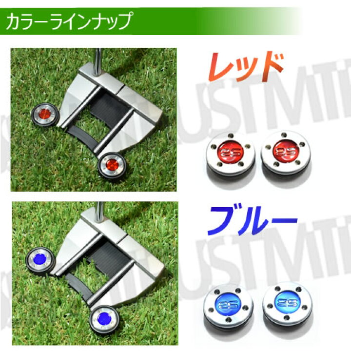 楽天市場】ゴルフ 互換品 スコッティキャメロン専用 パターウェイト 