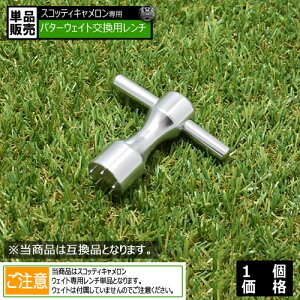 St ݊i XRbeBLp p^[EFCg p` p^[ EFCg H JX^\[ p^[p Scotty Cameron JX^ \[ ȈՃEFCg` Stpi Ry 