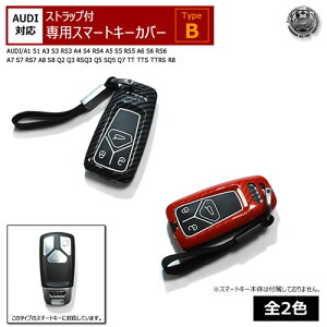AUDI pX}[gL[ Jo[ TypeB Xgbvtbh ubN J[{A1 S1 A3 S3 RS3 A4 S4 RS4 A5 S5 RS5 A6 S6 RS6 A7 S7 RS7 A8 S8 Q2 Q3 RSQ3 Q5 SQ5 Q7 TT TTS TTRS R8 AEfB L[P[X X}[g L[ P[X 