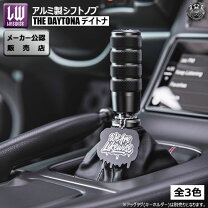 楽天市場】ライクワイズの通販