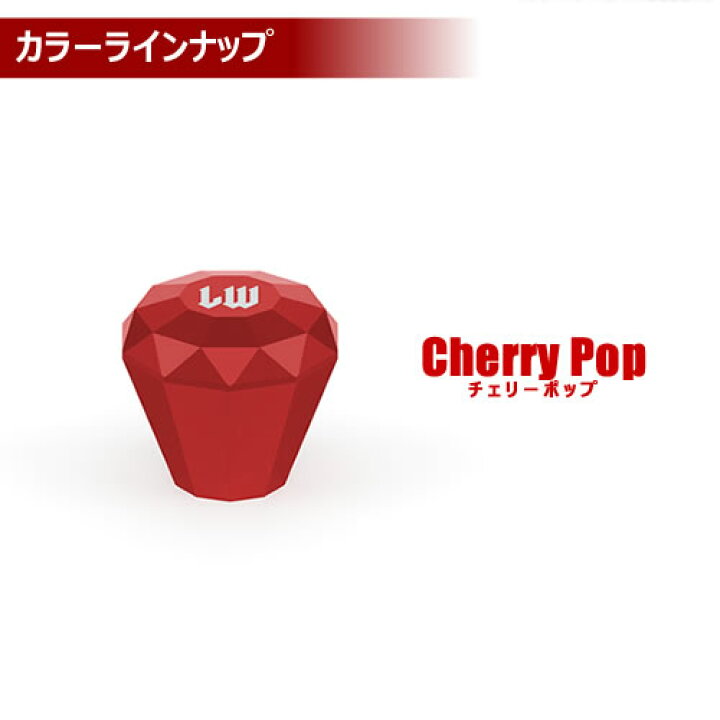 楽天市場】ライクワイズ アルミ製 シフトノブ ニールダイヤモンド 限定 