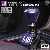 楽天市場】LW（種類（トランスミッション）MT）（シフトノブ｜内装  