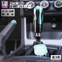 楽天市場】ライクワイズの通販 