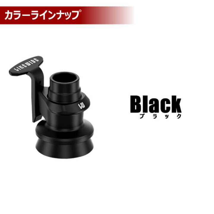 楽天市場】ライクワイズ アルミ製 RLX リバースロック 86 ZN6 BRZ ZC6 