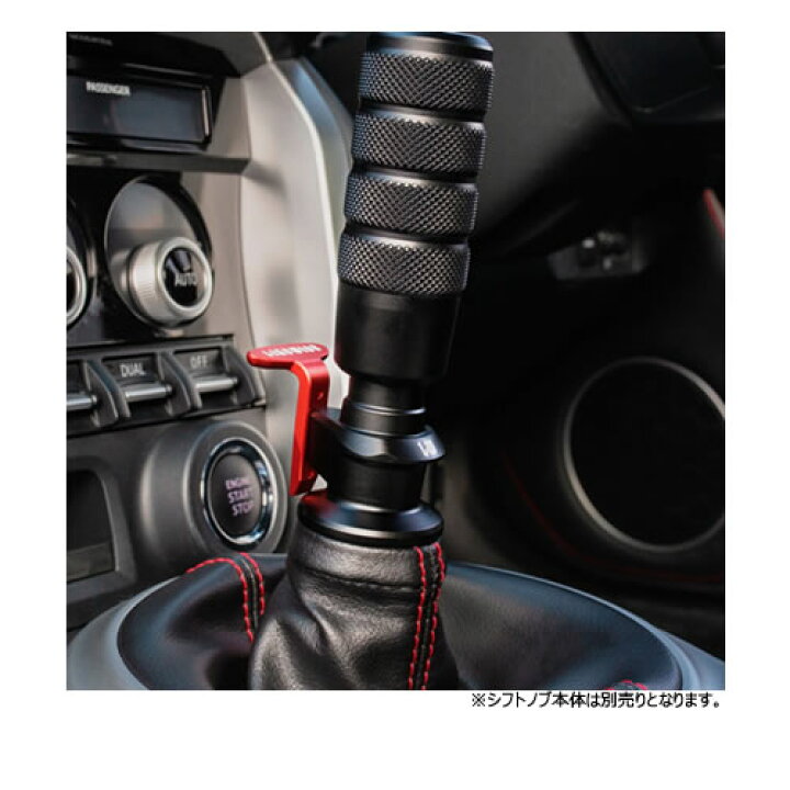 楽天市場】ライクワイズ アルミ製 RLX リバースロック 86 ZN6 BRZ ZC6  