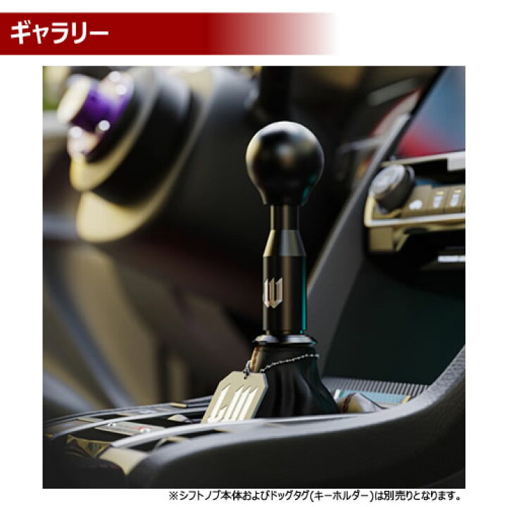 楽天市場】ライクワイズ アルミ製 エクステンション ロッド 