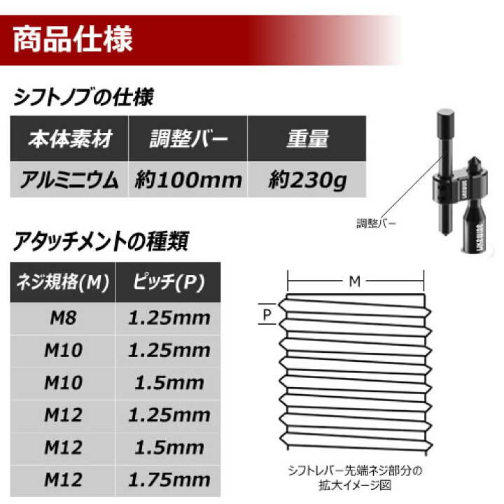 楽天市場】ライクワイズ アルミ製 エクステンション スズカ 【LIKEWISE 