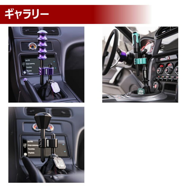 楽天市場】ライクワイズ アルミ製 エクステンション スズカ 【LIKEWISE  