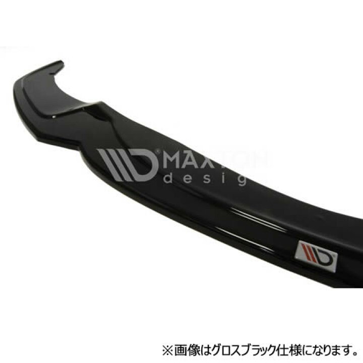 楽天市場】マクストンデザイン BMW 5シリーズ F10 F11 Mスポーツ 専用 