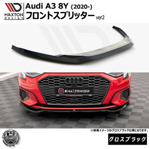 }NXgfUC Audi A3 8Y (2020-) p tgXvb^[ ver2 OXubNybvX|C[ GA  Maxton Design AEfB hXAbv JX^ zGg
