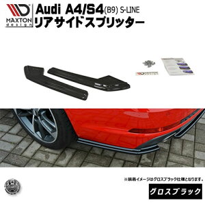 }NXgfUC Audi A4 S4 B9 S-Line p ATChXvb^[ OXubN y A GA Ji[h  Maxton Design hXAbv AEfB N|y TTN[y 2 JX^ AX|C