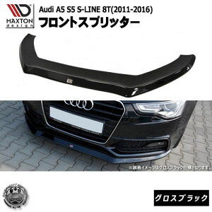 }NXgfUC Audi A5 S5 S-LINE 8T (2011-2016) AEfB A5 S5 SC 8T p tgXvb^[ OXubN ybvX|C[ GA  Maxton Design hXAbv JX^ zGg