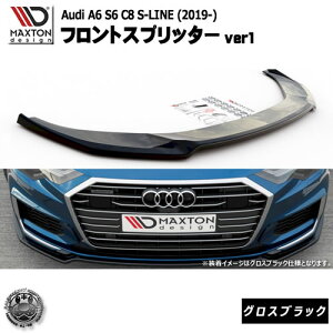 }NXgfUC Audi A6 S6 C8 S-LINE (2019-) AEfB A6 S6 C8 S-LINE p tgXvb^[ ver1 OXubN ybvX|C[ GA  Maxton Design hXAbv JX^ zGg
