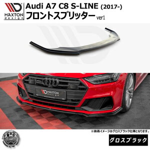}NXgfUC Audi A7 C8 S-LINE (2017-) p tgXvb^[ ver1 OXubNybvX|C[ GA  Maxton Design AEfB hXAbv JX^ zGg