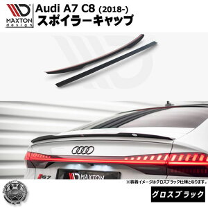 }NXgfUC Audi A7 C8 (2018-) p X|C[Lbv OXubNybvX|C[ GA  Maxton Design AEfB hXAbv JX^ zGg