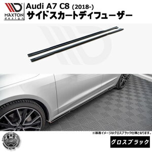 }NXgfUC Audi A7 C8 (2018-) p TChXJ[gfBt[U[ OXubNybvX|C[ GA  Maxton Design AEfB hXAbv JX^ zGg