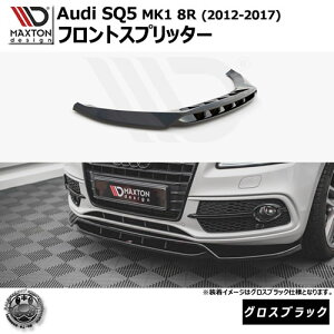 }NXgfUC Audi SQ5 MK1 8R (2012-2017) p tgXvb^[ OXubNybvX|C[ GA  Maxton Design AEfB hXAbv JX^ zGg
