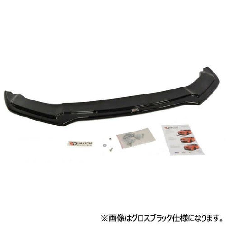 楽天市場】マクストンデザイン Audi A4 S4 B9 S-Line 専用 フロント 