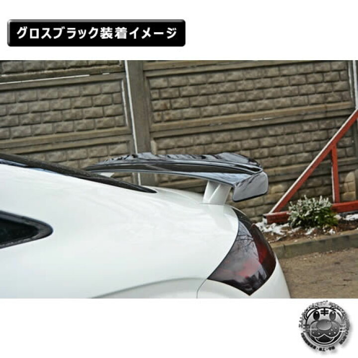楽天市場】マクストンデザイン Audi TT RS 8J 専用 スポイラーキャップ 