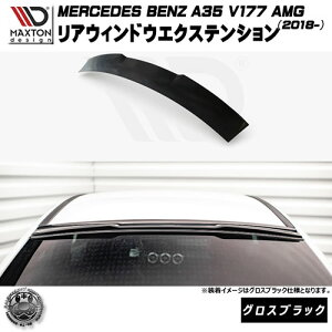 }NXgfUC MERCEDES BENZ A35 V177 AMG (2018-) p AEBhEGNXeV OXubNyZfX xc bvX|C[ bvX|C[ GA  Maxton Design hXA