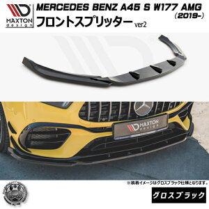 }NXgfUC MERCEDES BENZ A45 S W177 AMG (2019-) p tgXvb^[ ver2 OXubNyZfX xc bvX|C[ bvX|C[ GA  Maxton Design hXAbv 