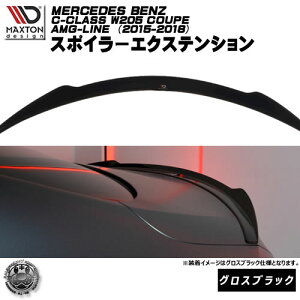}NXgfUC MERCEDES BENZ C-CLASS W205 N[y AMG-LINE (2015-2018) ZfXExc CNX AMGC Ή X|C[ GNXeV OXubNyX|C[ EBO GA  Max