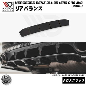 }NXgfUC MERCEDES BENZ CLA 35 AERO C118 AMG (2019-) p AoX OXubNyZfX xc bvX|C[ bvX|C[ GA  Maxton Design hXAbv JX^