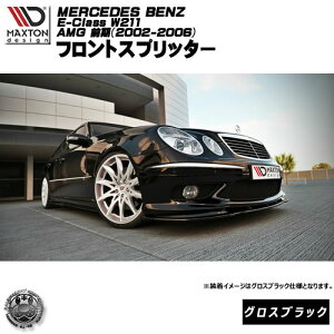 }NXgfUC Mercedes Benz E-CLASS W211 AMG PREFACE (2002-2006) ZfXExc ENX W211 O AMG p tgXvb^[ OXubN ybvX|C[ GA  Maxton Design h