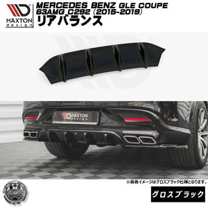 }NXgfUC MERCEDES BENZ GLE COUPE 63AMG C292 (2015-2019) p AoX OXubNyZfX xc bvX|C[ bvX|C[ GA  Maxton Design hXAbv JX
