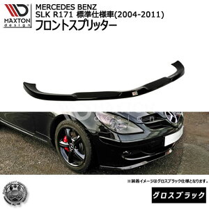 }NXgfUC Mercedes Benz SLK R171 STANDARD (2004-2011) ZfXExc SLK R171 Wdl p tgXvb^[ OXubN ybvX|C[ GA  Maxton Design hXAb