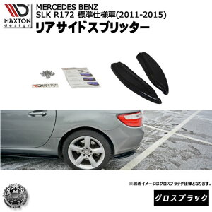 }NXgfUC Mercedes SLK R172 STANDARD (2011-2015) ZfXExc SLK R172 Wdl p ATChXvb^[ OXubN y A GA Ji[h  Maxton Design hXAbv 