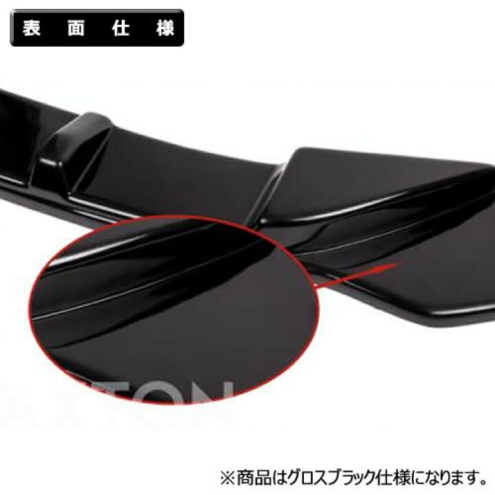 楽天市場】マクストンデザイン Lexus LS 4代目 (LS460/LS600) 後期 