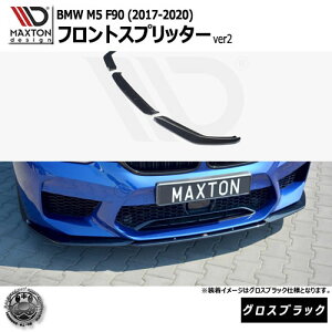}NXgfUC BMW M5 F90 (2017-2020) p tgXvb^[ ver2 OXubNybvX|C[ GA  Maxton Design hXAbv JX^ zGg