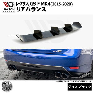 }NXgfUC NTX GS F MK4 (2015-2020) p AoX OXubNyLEXUS bvX|C[ GA  Maxton Design hXAbv JX^ zGg