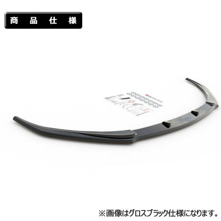 楽天市場】マクストンデザイン Lexus LS 4代目 (LS460/LS600) 後期 