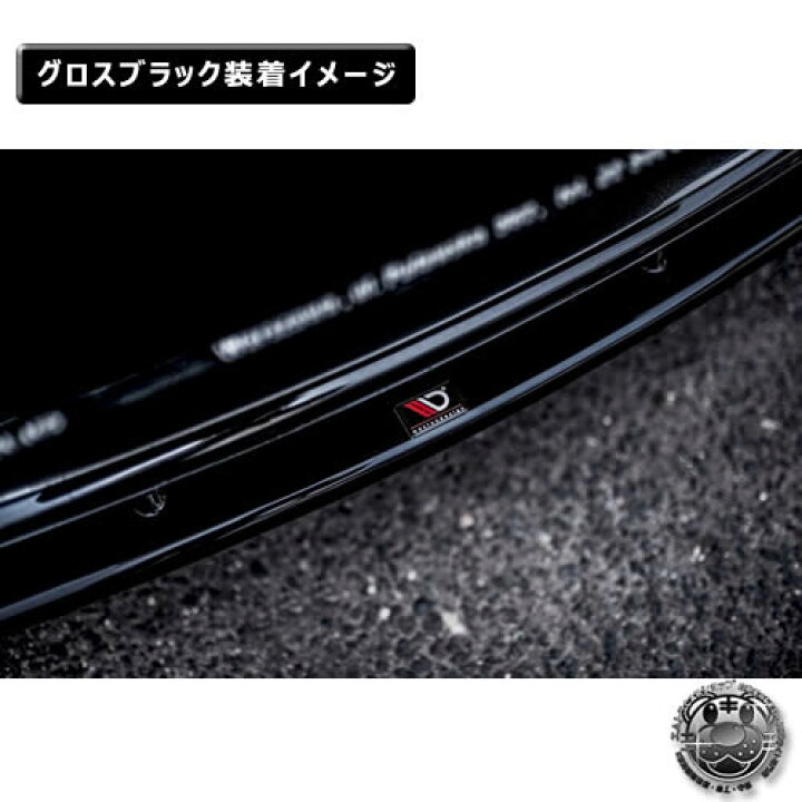 楽天市場】マクストンデザイン Lexus LS 4代目 (LS460/LS600) 後期 