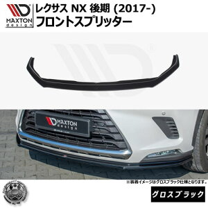 }NXgfUC NTX NX  (2017-) p tgXvb^[ OXubN y bvX|C[ GA  Maxton Design LEXUShXAbv [ X^X JX^ zGg