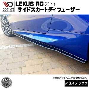 }NXgfUCLEXUS NTX RC 2014` p TChXJ[gfBt[U[ OXubN y GA  Maxton Design hXAbv JX^ TChXJ[h TChop[ zGg