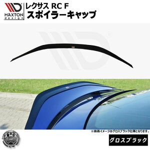 }NXgfUC NTX RC F p X|C[Lbv OXubN y[tX|C[ H EBO A X|C[  Maxton Design LEXUShXAbv [ X^X JX^ zG