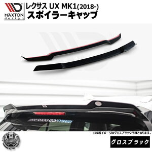 }NXgfUC NTX UX MK1 (2018-) p X|C[Lbv OXubNyLEXUS bvX|C[ GA  Maxton Design hXAbv JX^ zGg