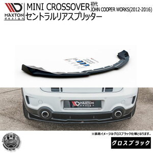 }NXgfUC MINI CROSSOVER JCW 2012-2016  NXI[o[ JOHN COOPER WORKS p ZgAXvb^[ OXubN y A GA Ji[h  Maxton Design hXAbv JX^