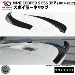 }NXgfUC MINI COOPER S SD F56 (2014-2017) 3 N[p[S N[p[SD 3hA p X|C[Lbv OXubNy~j bvX|C[ bvX|C[ GA  Maxton Design h