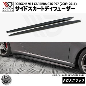 }NXgfUC PORSCHE 911 CARRERA GTS 997 (2009-2011) p TChXJ[gfBt[U[ OXubNy|VF pi[ bvX|C[ GA  Maxton Design hXAbv JX^ 