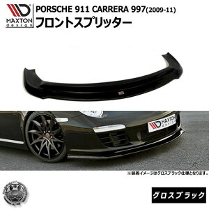 }NXgfUC PORSCHE 911 CARRERA 997  |VF J 997.2 p tgXvb^[ OXubN ybvX|C[ GA  Maxton Design hXAbv JX^ zGg