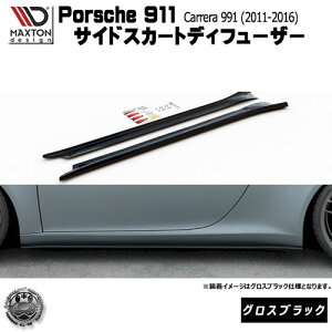 }NXgfUC Porsche 911 Carrera 991 |VF 911 J 991 (2011-2016) p TChXJ[gfBt[U[ OXubN y GA  Maxton Design hXAbv JX^ TChXJ[h T
